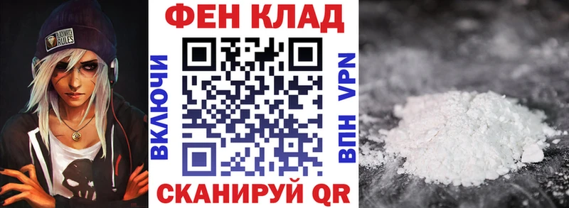 Купить где  Старый Крым  АМФ Розовый 
