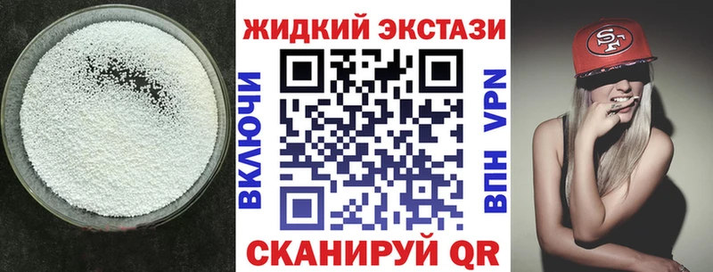 Купить  Старый Крым  Бутират оксана 