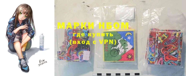 гашиш Горняк