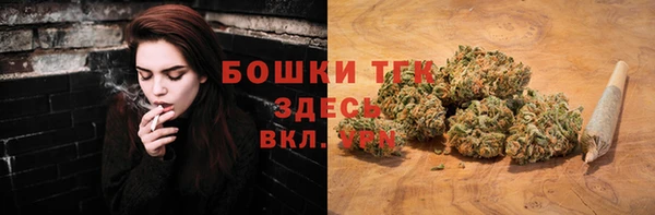 гашиш Горняк