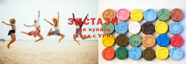mdpv Горно-Алтайск