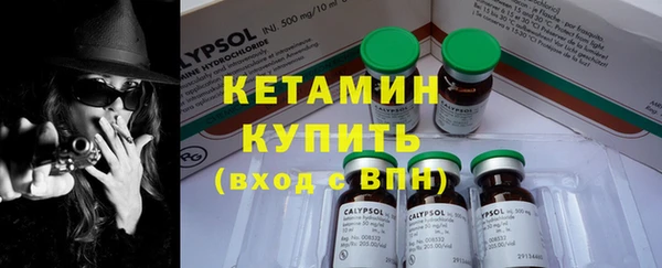 mdpv Горно-Алтайск