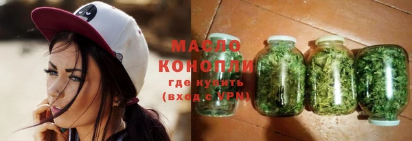 гашиш Горняк