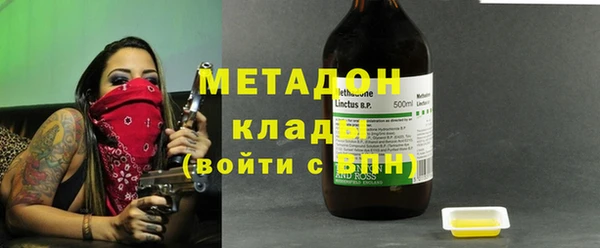 mdpv Горно-Алтайск