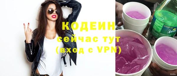 гашиш Горняк