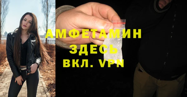mdpv Горно-Алтайск