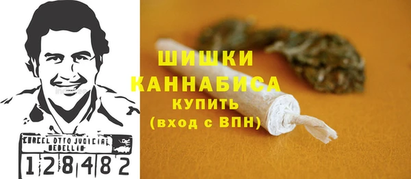 соль курить ск Горнозаводск