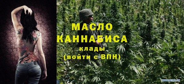 гашиш Горняк