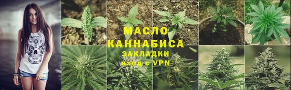 гашиш Горняк