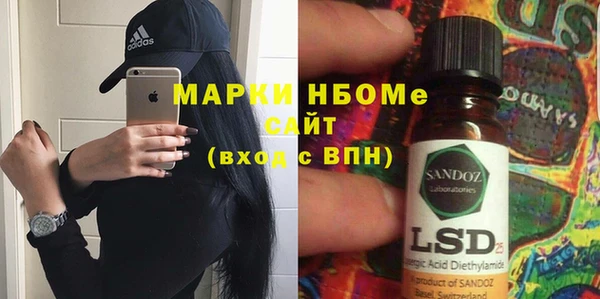 mdpv Горно-Алтайск