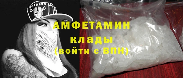 mdpv Горно-Алтайск