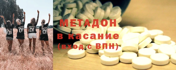 соль курить ск Горнозаводск