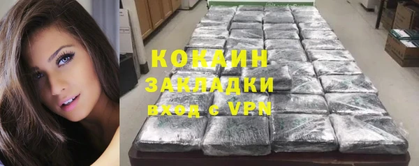 гашиш Горняк
