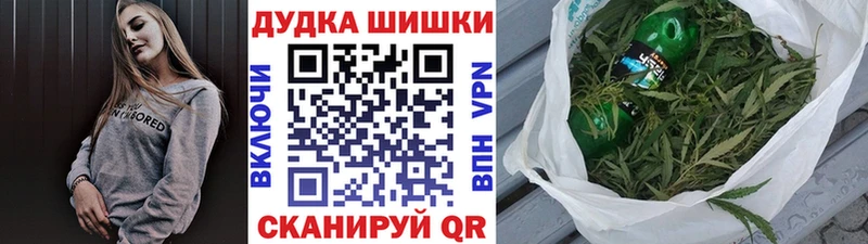 Канабис планчик  Купить  Старый Крым 